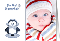 Penguin, Baby’s First Hanukkah Photo Card