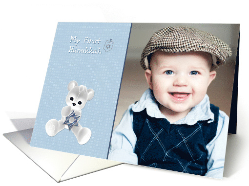 Bear, Baby's First Hanukkah Photo card (950526)