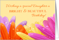 Daisy Petals, Water Drops, Daughter Birthday card