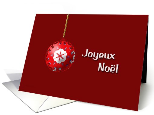 Joyeux Noel card (525517)