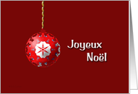 Joyeux Noel card