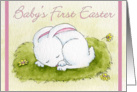 Baby’s First Easter Card