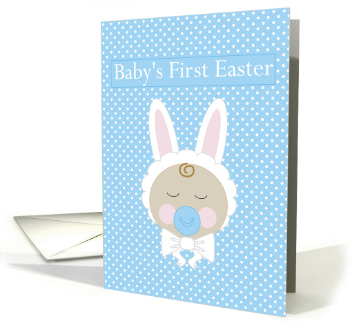 Baby's First Easter card (386960)