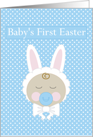 Baby’s First Easter Card