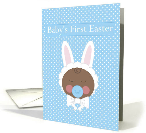 Baby's First Easter card (386962)