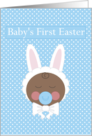 Baby’s First Easter Card