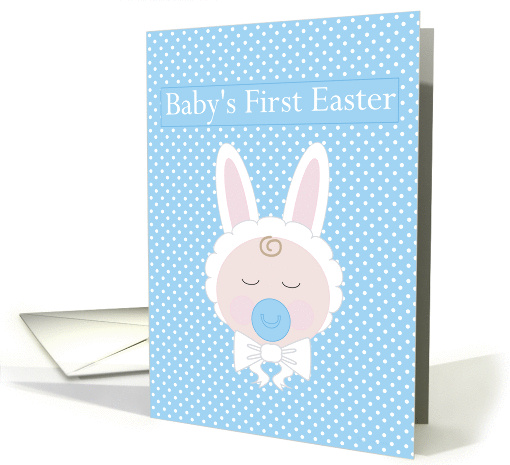 Baby's First Easter card (386963)