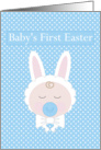 Baby’s First Easter Card