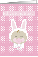 Baby’s First Easter Card
