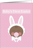 Baby’s First Easter Card