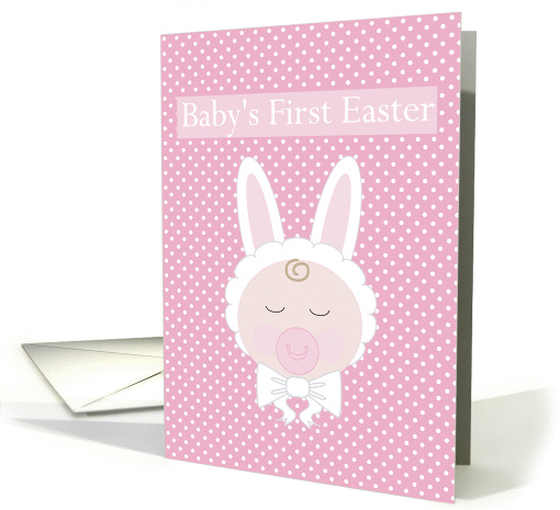 Baby's First Easter card (386966)