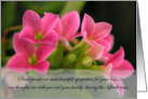 Our Sympathy card