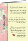 In Flanders Field - Remembrance card