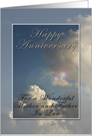 Happy Anniversary For a Wonderful Mother and Father In Law, Clouds card