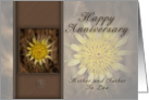 Happy Anniversary Mother and Father In Law, Yellow Flower on Brown Background card