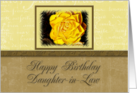 Daughter-in-Law Happy Birthday, Yellow Flower with Yellow and Tan Background card