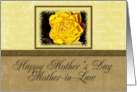 Niece Happy Mother’s Day, Yellow Flower with Yellow and Tan Background card