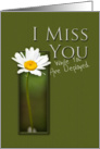 I Miss You While You Are Deployed, White Daisy on Green Background card