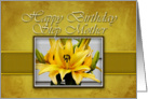 Step Mother Happy Birthday, Yellow Lily on Yellow Background card