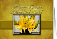 Mom and Dad Happy Easter, Yellow Lily on Yellow Background card