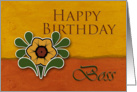 Boss Happy Birthday, Yellow Flower with Orange and Deep Yellow Background card