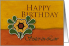 Sister-in-Law Happy Birthday, Yellow Flower, Orange and Deep Yellow Background card