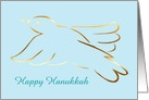 Happy Hanukkah with peace dove and custom text card