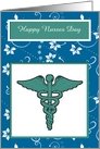 Happy Nurses Day with medical symbol customizable text card