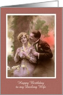 Vintage Happy Birthday to wife from husband custom card