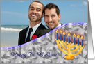 Happy Tu B’Shvat custom card Jewish Holiday photo card