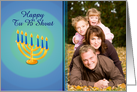 Happy Tu B’Shvat custom card Jewish Holiday photo card
