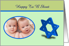 Happy Tu B’Shvat custom card Jewish Holiday photo card