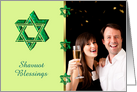Shavuot custom card Jewish New Year Holiday Shavuot photo card