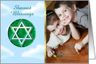 Shavuot custom card Jewish New Year Holiday Shavuot photo card