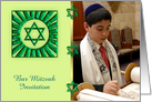 Bar Mitzvah Invitation Jewish coming of age Bat Mitzvah card