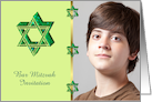 Bar Mitzvah Invitation Jewish coming of age custom card