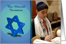 custom cardBar Mitzvah Invitation Jewish coming of age Bat Mitzvah card