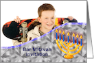 custom card Bar Mitzvah Invitation Jewish coming of age card