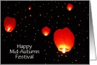 Chinese mid autumn moon festival custom photo custom text card