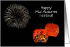 Chinese mid autumn moon festival custom text card