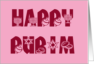 Happy Purim Jewish card Star of David card