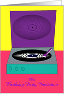 80s themed Birthday party invitation 80s birthday party turntable card