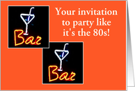 80s themed party invitation 80s neon bar sign card