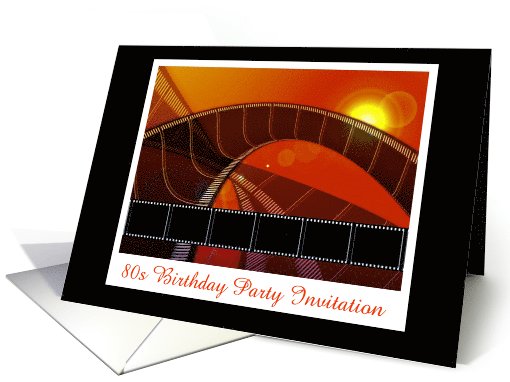 80s themed Birthday party invitation 80s birthday party... (1103302)