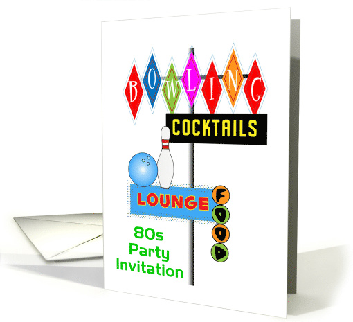 80s themed party invitation 80s party bowling card (1103318)