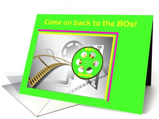80s themed party invitation 80s party back to the 80s card (1106406)