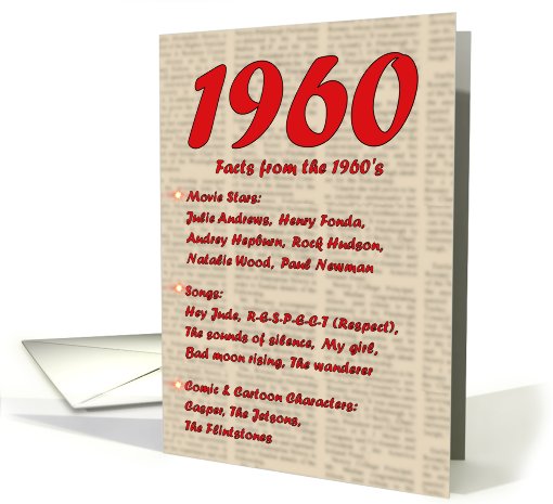 1960 FUN FACTS - 60TH BIRTHDAY newspaper print nostaligia... (454562)