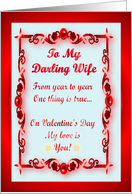 Valentine's Day Cards for Wife from Greeting Card Universe