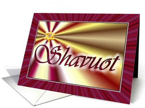 Shavuot blessings card (615155)