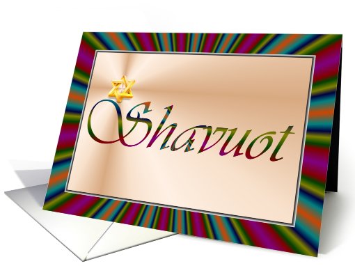 Shavuot blessings card (615157)